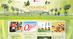 Desktop Screenshot of chiameng-rice.com